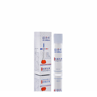 元宝山多用途抗菌乳液