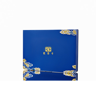 元宝山产后修复调理套