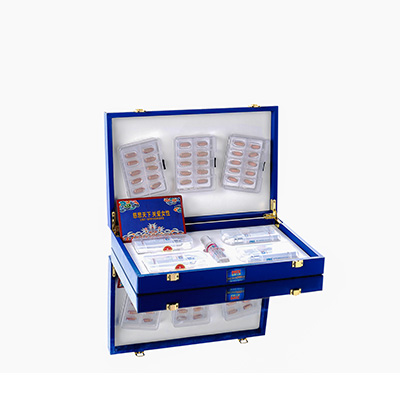 元宝山爱芯回春综合版