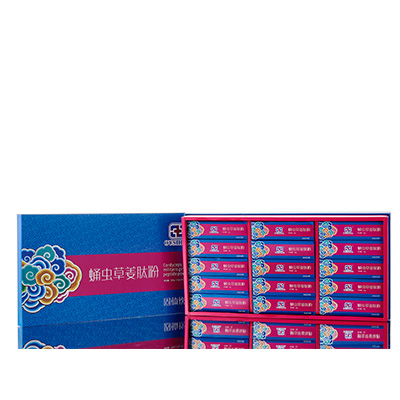 元宝山调经养气汤